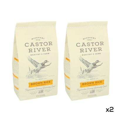 Long Grain Brown Rice (2lb)