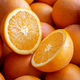 Limited Edition Navel Orange Box