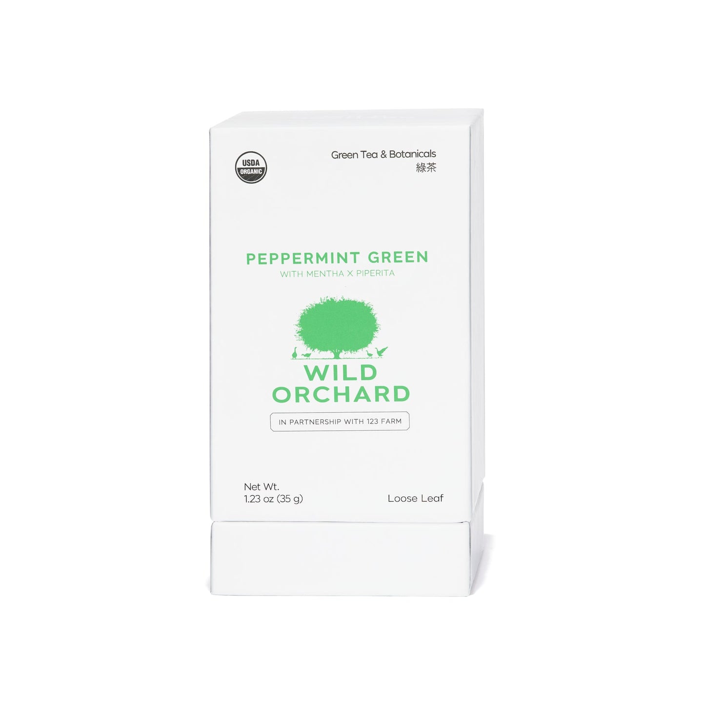 Peppermint Green – Organic Loose Leaf Green Tea – Minty Fresh Green with Calming Cool Finish